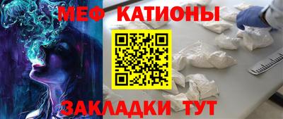 бутик Будённовск