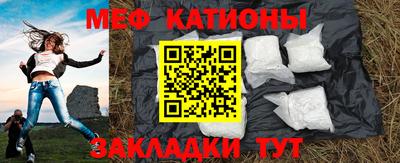 бутик Будённовск