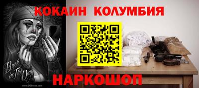 бутик Будённовск