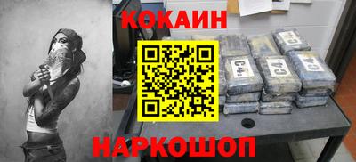 ALPHA PVP Бузулук
