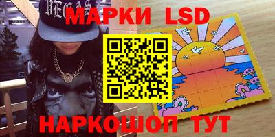 бутик Будённовск