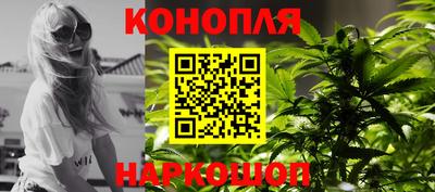 бутик Будённовск