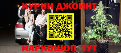 ALPHA PVP Бузулук