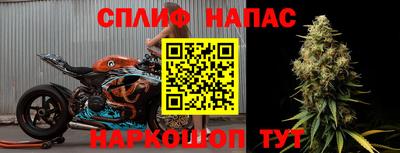 бутик Будённовск