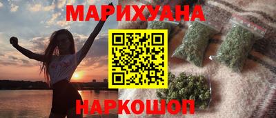ALPHA PVP Бузулук