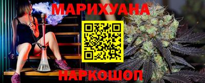 ALPHA PVP Бузулук