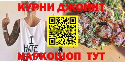 ALPHA PVP Бузулук