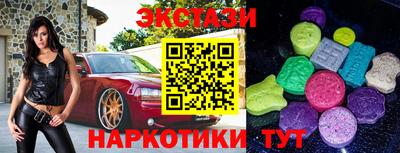 бутик Будённовск
